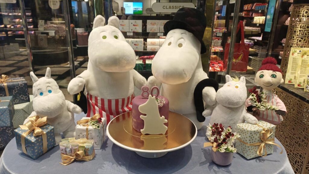 ein Geschenkladen in Oulu